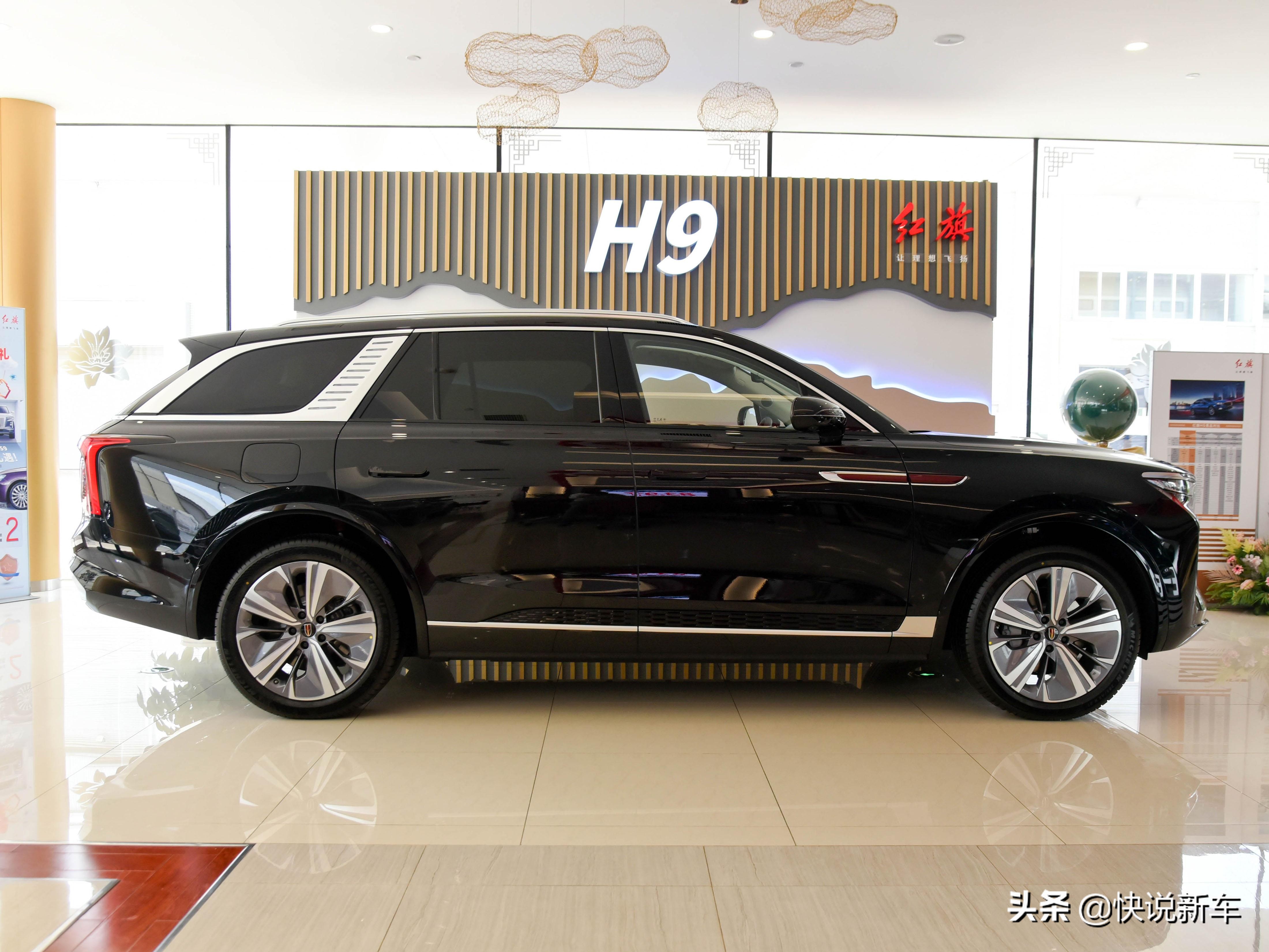 中国品牌大型suv,豪华大气,气场十足,实拍红旗e-hs9