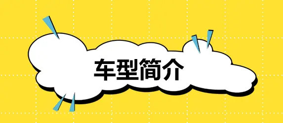 每月花费2786元  2022款沃尔沃XC90 B6的养车成本来了！插图1