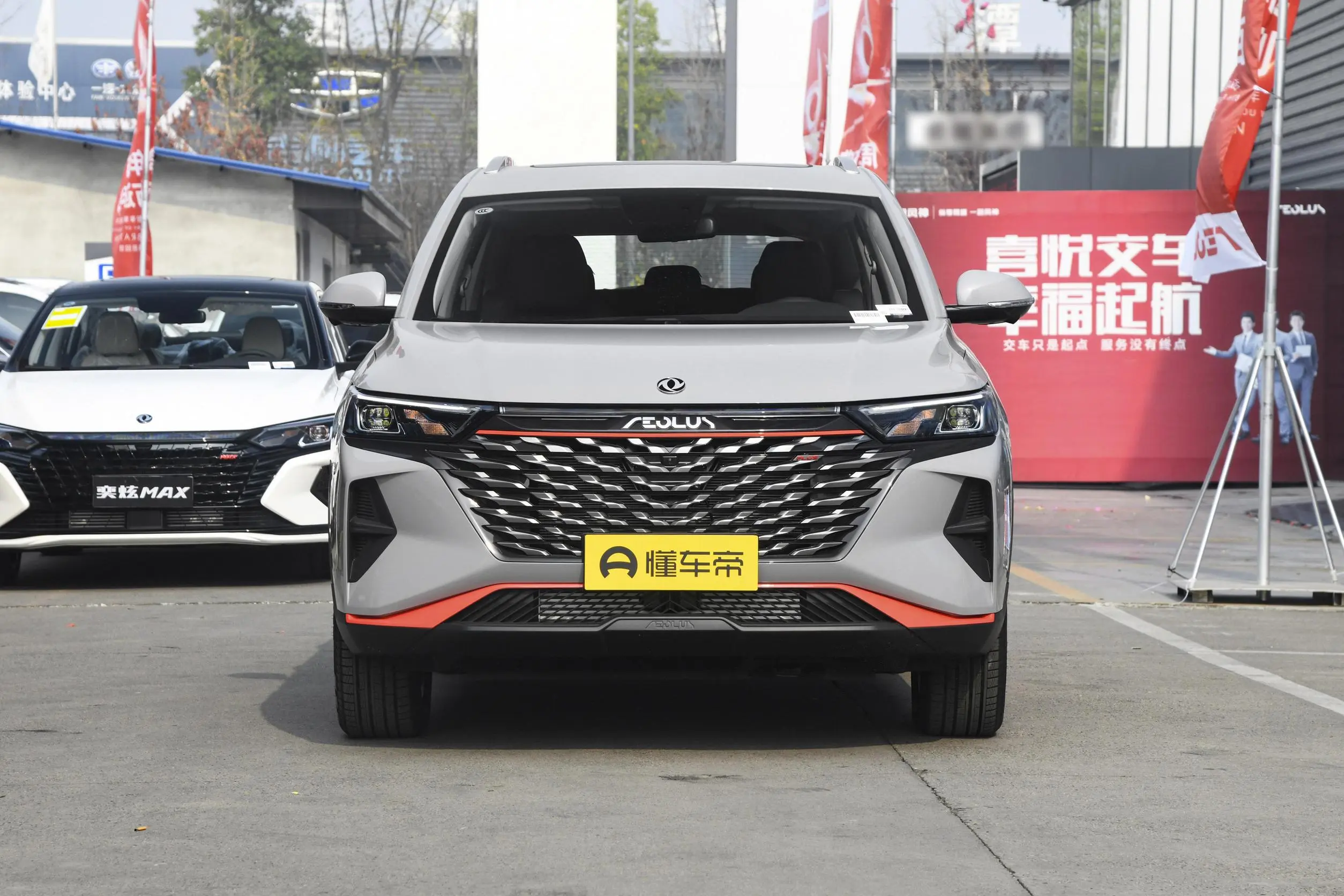 马力190Ps，油耗6.6L！解读家用SUV风神AX7马赫版，顶配不到13万插图