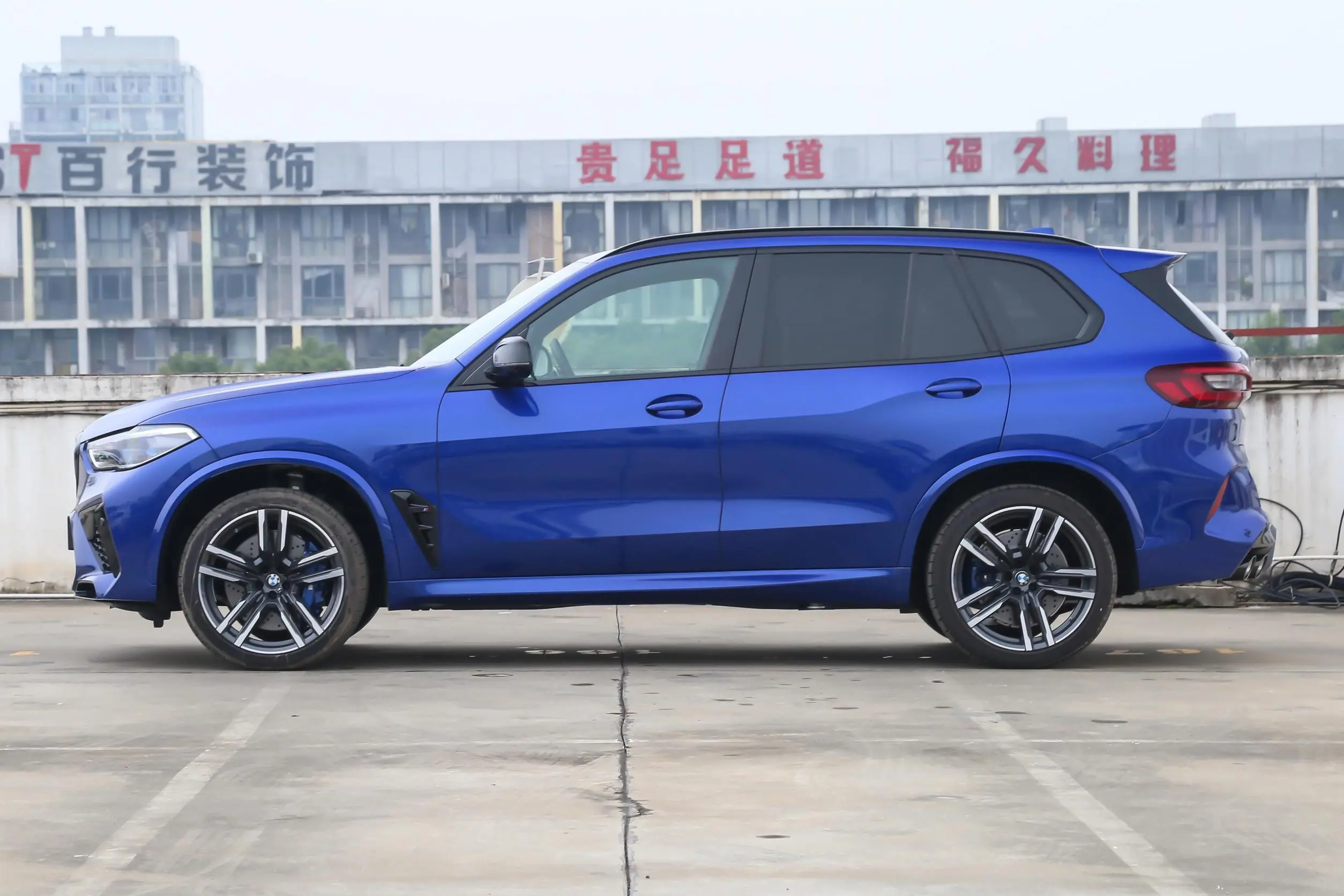 宝马X5 M定位一台中大型SUV，每公里油费仅需1.3元？插图