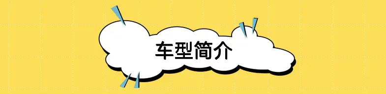 每月花费不足1045元 2022款奥迪Q5 e-tron养车成本来了！插图1