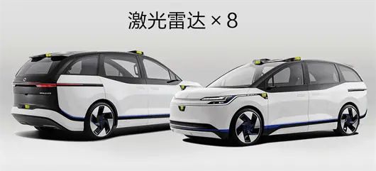 Robotaxi的尽头，是造车？插图4