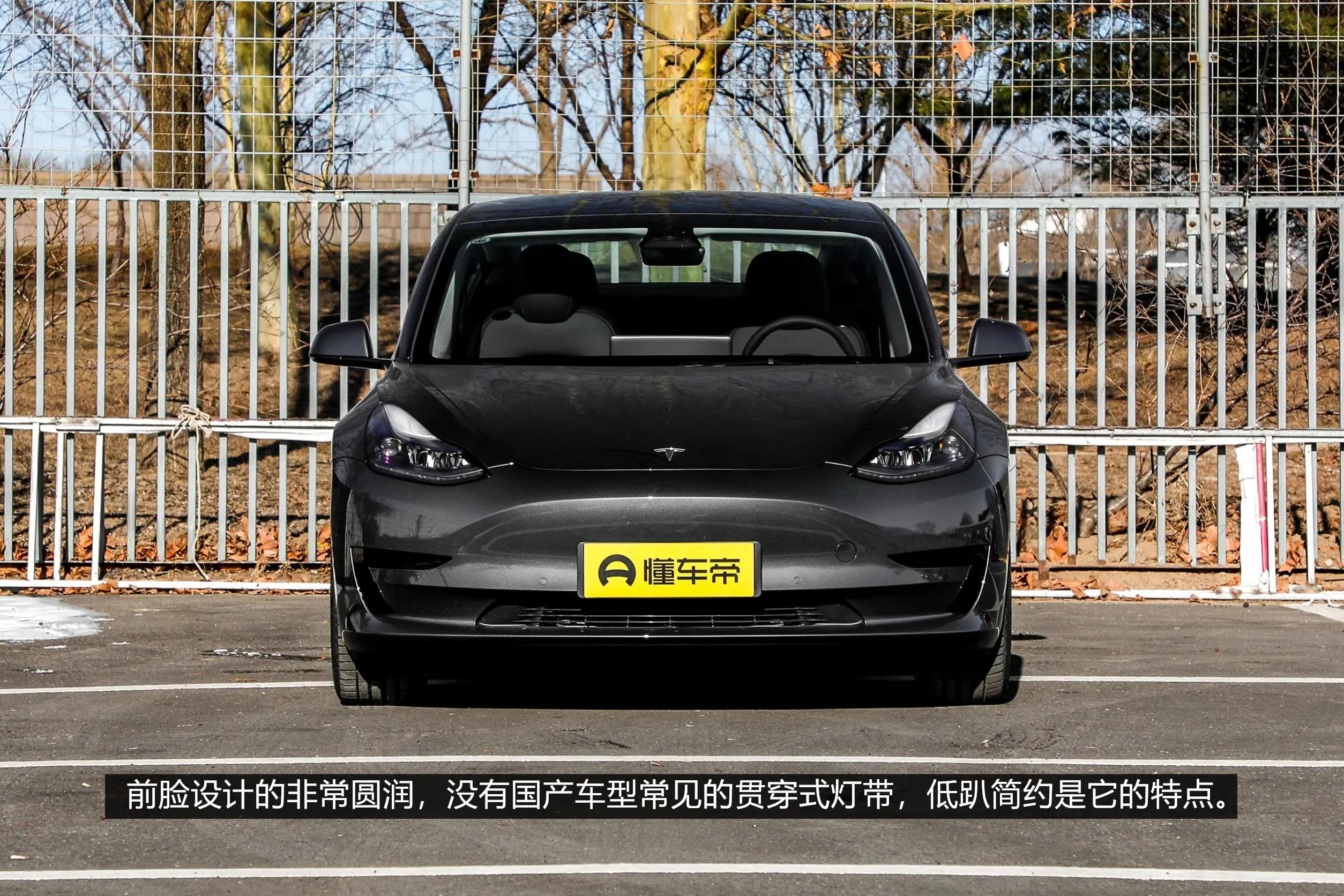 是继续领先还是优势不再？详解特斯拉Model3插图