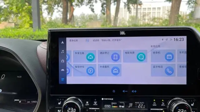 丰田TNGA新座舱系统如何？评测全新汉兰达，交互有提升插图10