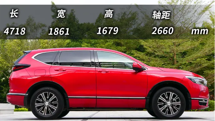 一款合格的家用SUV，试驾广汽本田皓影锐·混动e+插图9