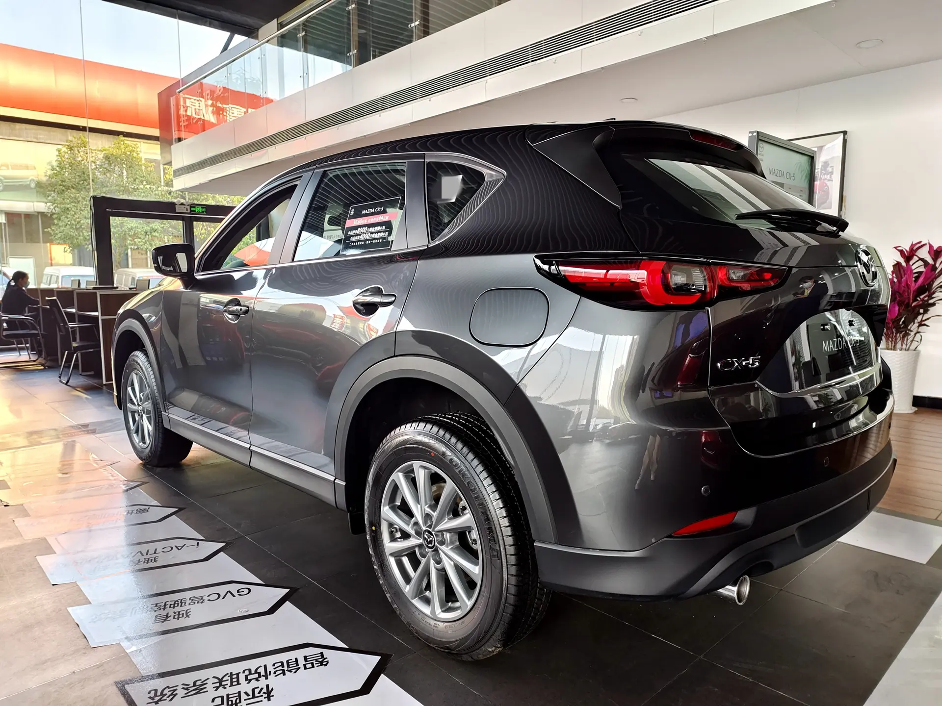 降价还增配 新款马自达CX-5解析 低配够用吗？插图6