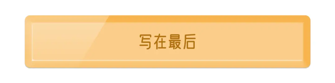 10万元预算不想将就，不妨看看这一款！插图10