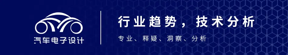 从福特的电池供应来看全球区域的电池采购插图