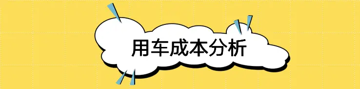 即将迎来改款！运动商务两不误的奥迪A6L“月供”多少？插图6