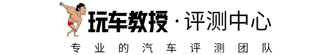 3秒级性能+后轮转向+F1底盘调校 智己L7实力惊人！插图60