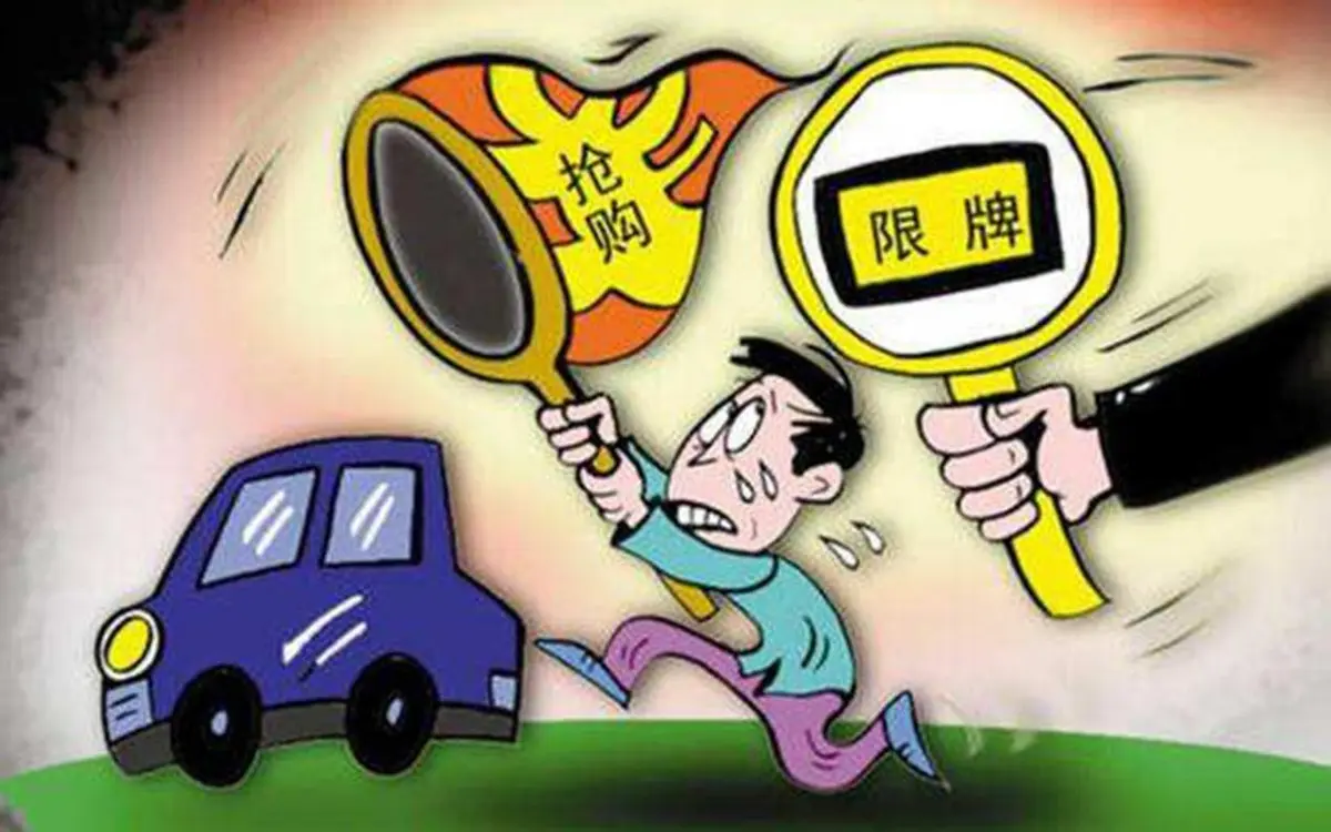 一觉醒来，油价又涨了！92号汽油进入“8元时代”，你还敢开车？插图14