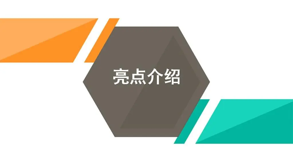 【邦你养车】几何E用车成本分析，月均花费576元插图