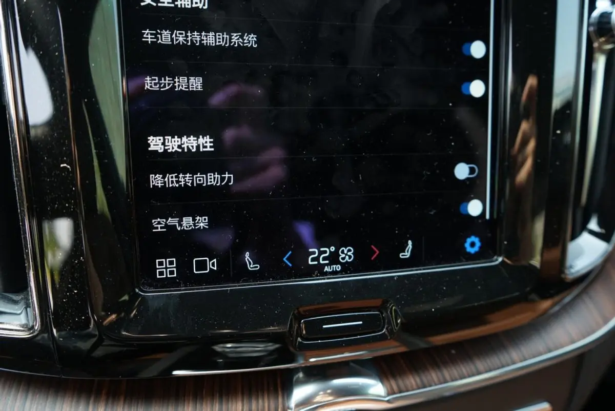 试驾沃尔沃XC60 RECHARGE，这车让我实现了“加油自由”？插图7