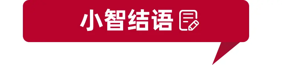 60.5万起售，国产宝马X5后期养护成本贵不贵？月薪2万能买吗？插图14