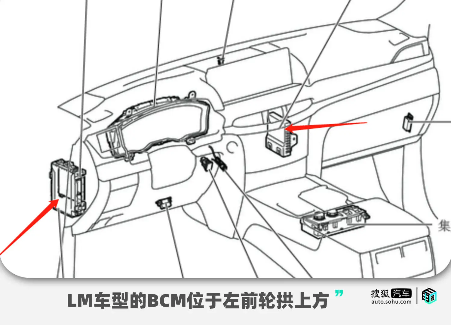 百万豪车雷克萨斯LM碰撞后，车门为什么打不开？插图6