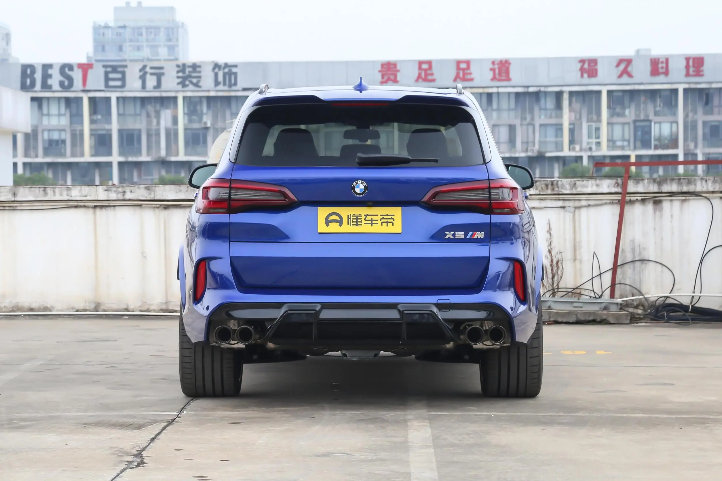 宝马X5 M定位一台中大型SUV，每公里油费仅需1.3元？插图2