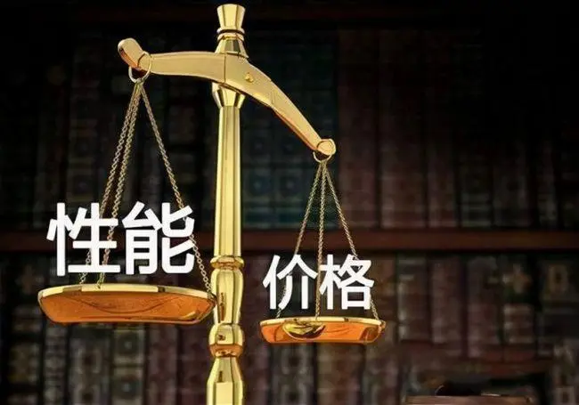 轿车选买指南9_别克威朗插图5