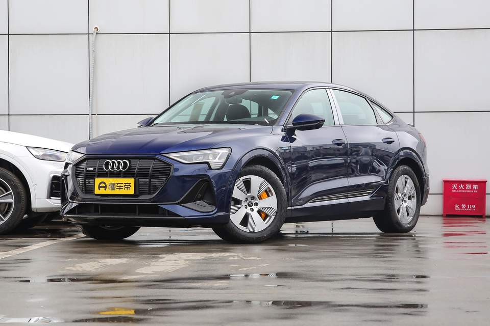 奥迪e-tron Sportback(进口)多少钱一辆,奥迪e-tron Sportback(进口)新车多少钱(实际价格、高配、低配) 