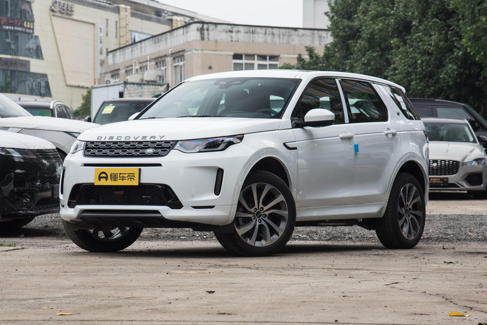 发现运动版PHEV1.5T油耗多少,路虎发现运动版PHEV油耗1.5T真实油耗