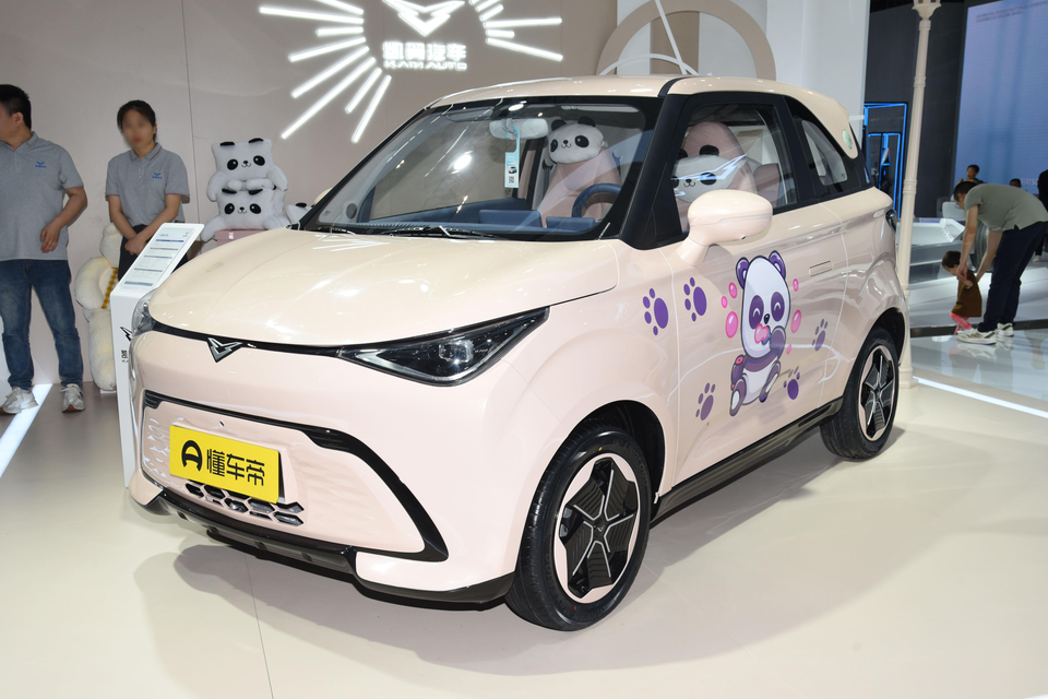 凯翼i-EA 01多少钱一辆,凯翼i-EA 01新车多少钱(实际价格、高配、低配) 