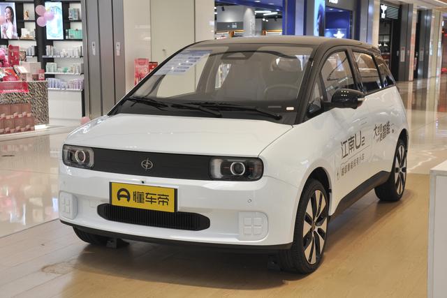 售5.68万元起，三种续航可选，江南U2正式上市