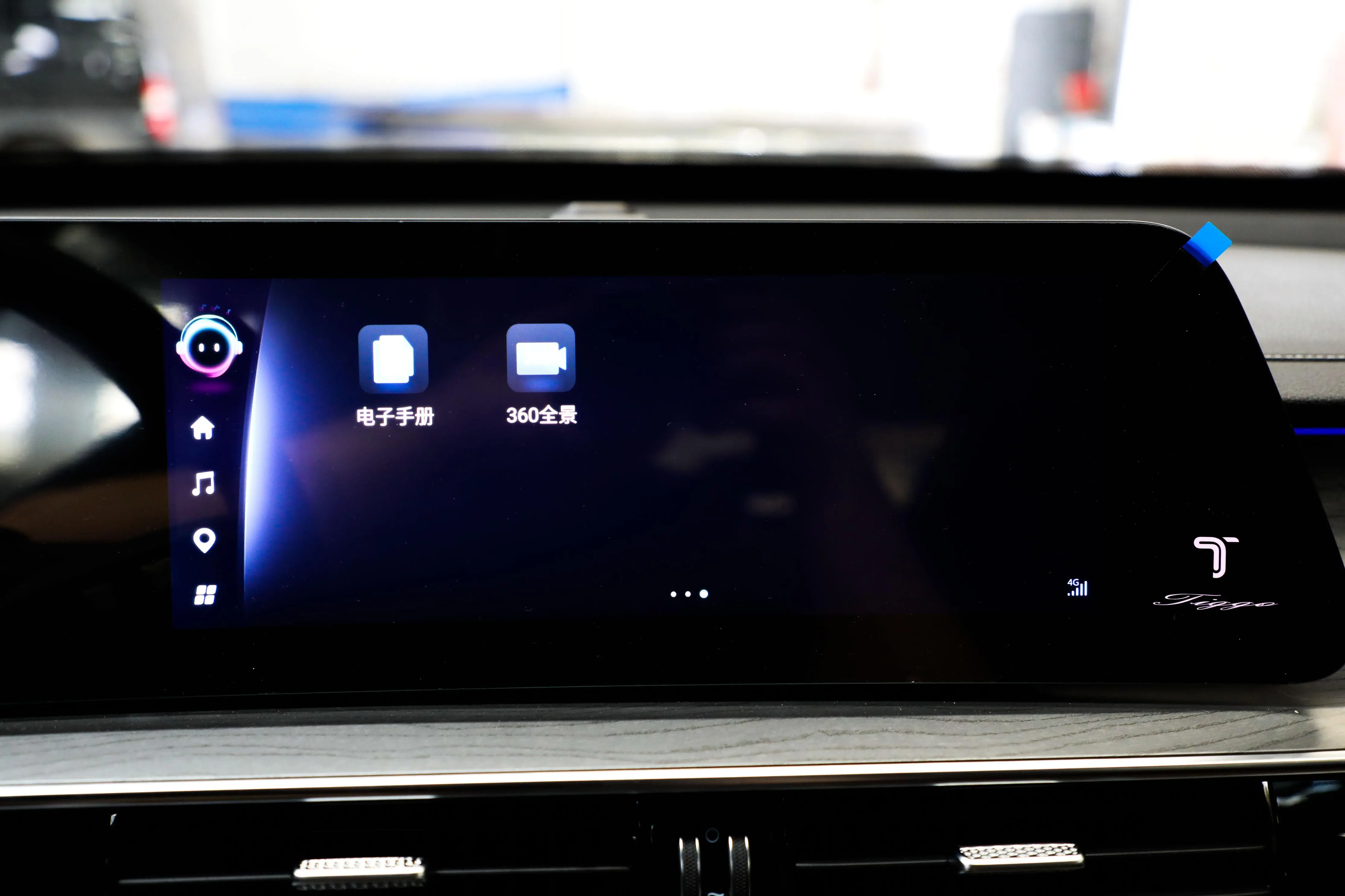 新车丨国产中型七座SUV，2022款奇瑞瑞虎8 PRO怎么样？插图5
