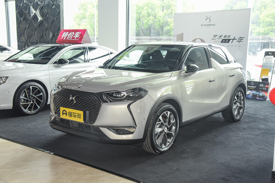 DS 3 EV多少钱一辆,DS 3 EV新车多少钱(实际价格、高配、低配) 
