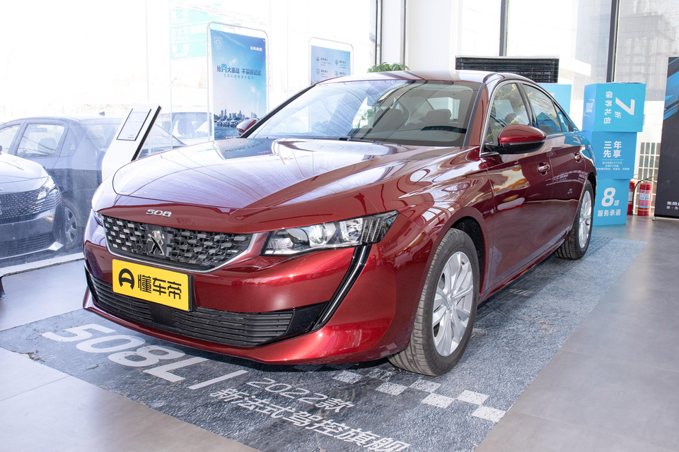 标致508L1.8T油耗多少,标致标致508L油耗1.8T真实油耗