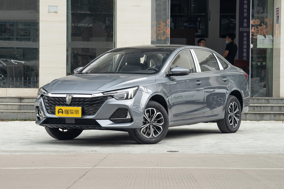 荣威i6 MAX EV多少钱一辆,荣威i6 MAX EV新车多少钱(实际价格、高配、低配) 