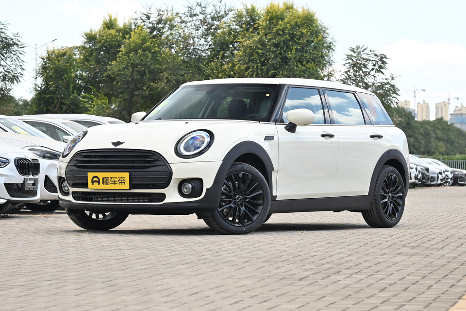 MINI CLUBMAN多少钱一辆,MINI CLUBMAN新车多少钱(实际价格、高配、低配) 