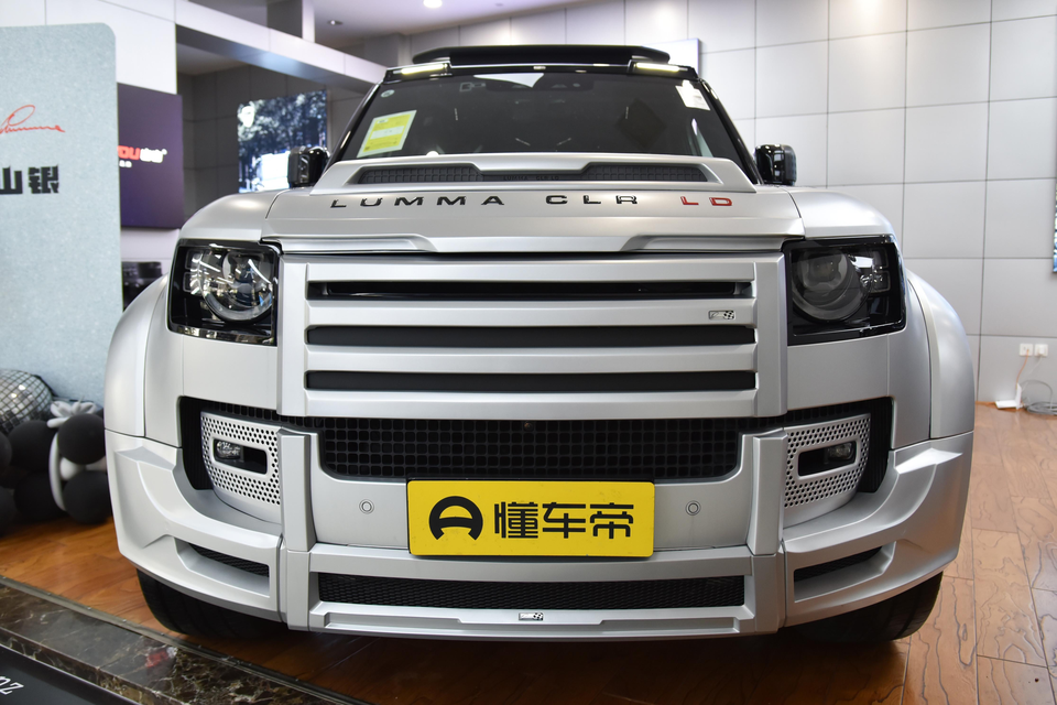 LUMMA CLR LD多少钱一辆,LUMMA CLR LD新车多少钱(实际价格、高配、低配) 