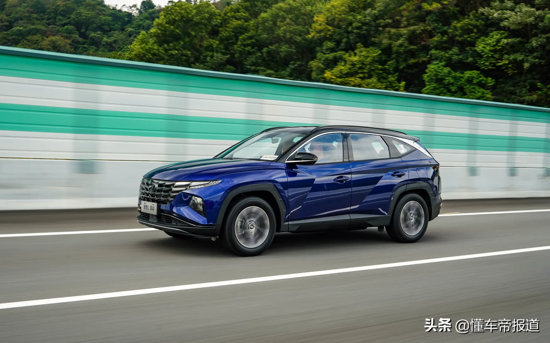 新车｜18.58万元起售，竞争RAV4荣放双擎！试驾北京现代途胜L混动插图23