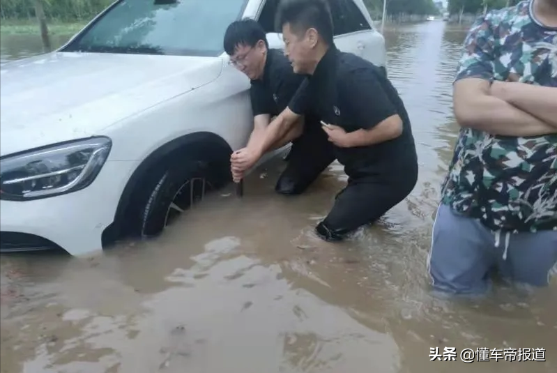 关注｜河南北汽多品牌经销商受暴雨侵袭，“自救”“救他”并行