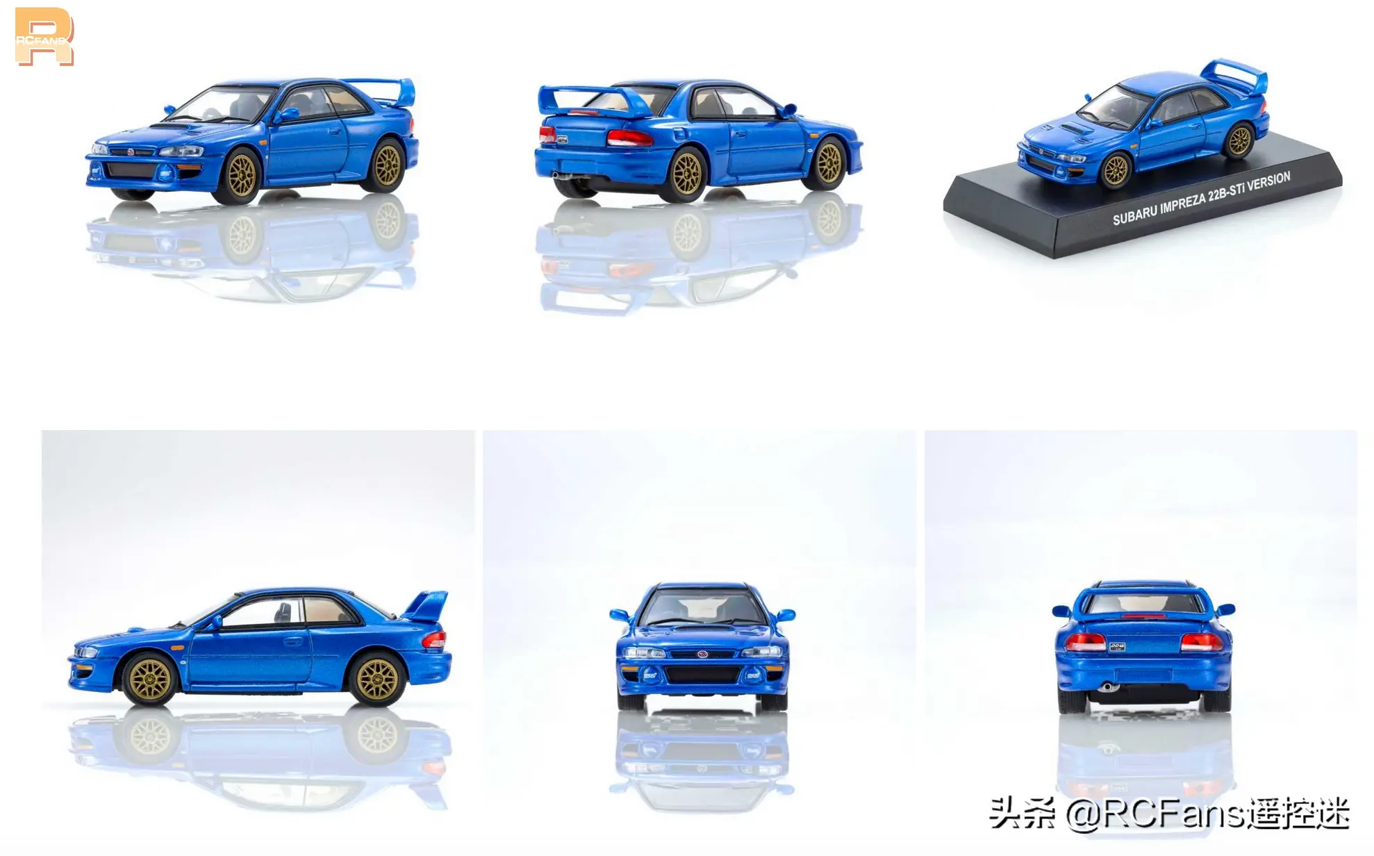 Kyosho Mini Car Book 斯巴鲁sti 懂车帝