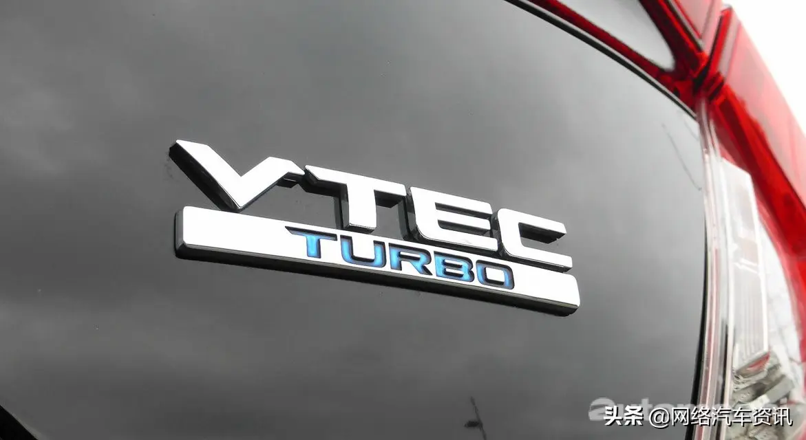 honda Accord 的vtec Turbo 和其他车款有什么不同 懂车帝