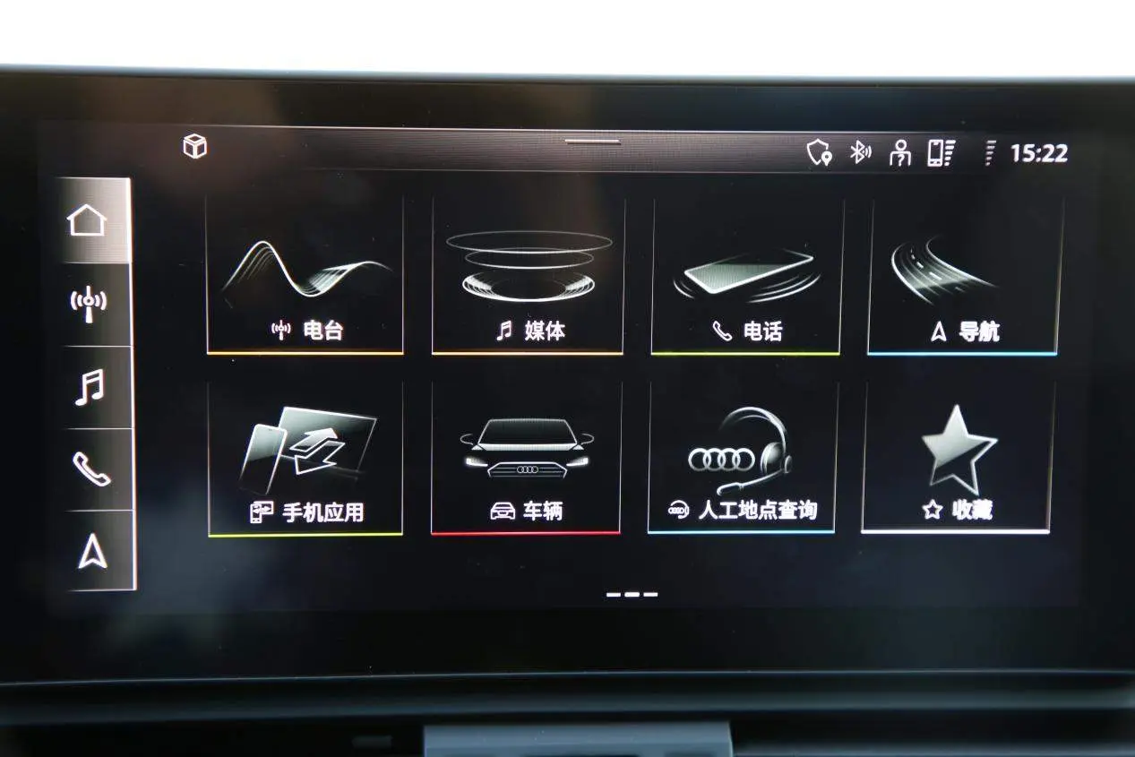 张扬的实用主义者 试驾奥迪Q5L Sportback插图13