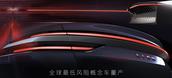 广汽埃安发布最新量产车信息！还原概念车的设计，配贯穿式尾灯