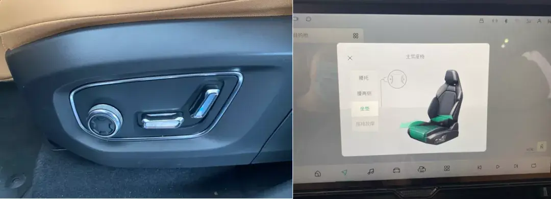 材料工程师评领克09：详细对比XC90后惊喜还多些插图35