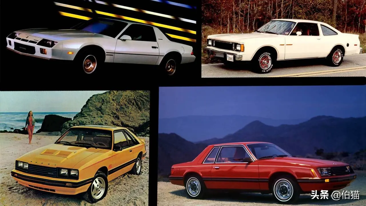 80年代美国最烂的8款肌肉车 Mustang凭马力领衔top1 懂车帝
