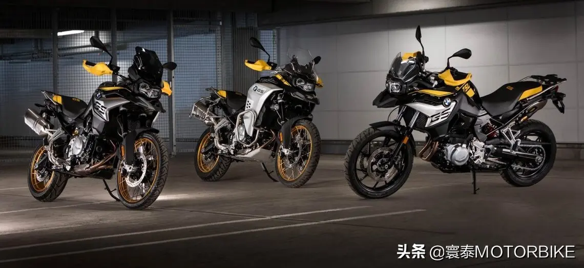 果然没让人失望 40周年纪念版bmw F 750和f 850 Gs系列展示 懂车帝