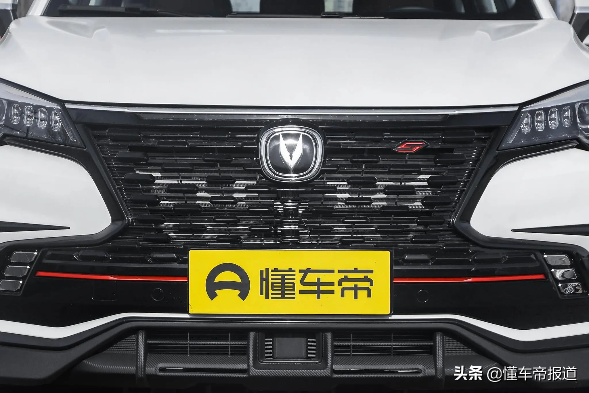 新车 看腻了普通suv 长安轿跑s 懂车帝