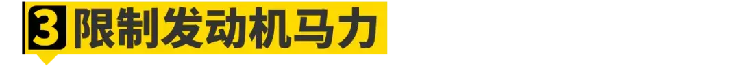 为什么10万～200万的车都在用2.0T发动机？插图8