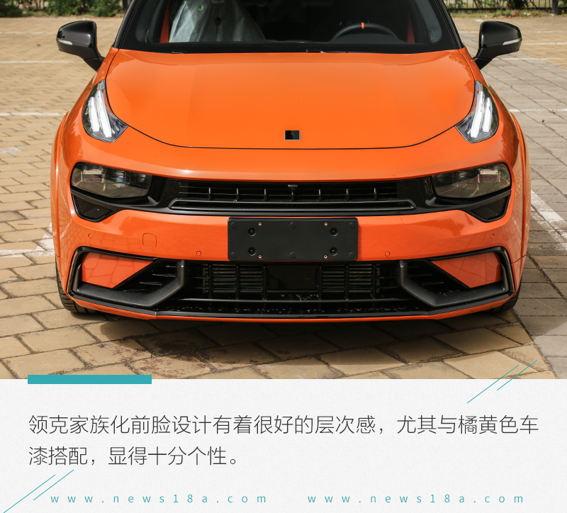 再送给年轻人一台好玩的车 测试领克02 Hatchback