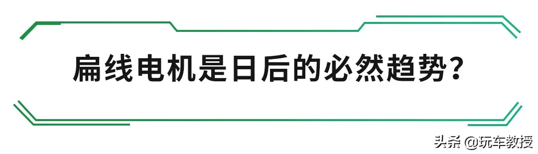 保时捷最新神车这么猛，靠的就是它？插图3