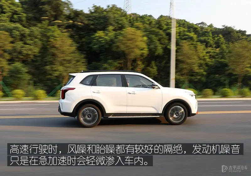 尺寸接近CR-V，颜值帅过RAV4，国产价格就能买！这辆合资有多值？插图10