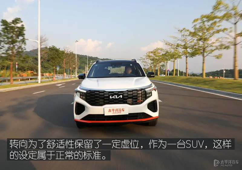 尺寸接近CR-V，颜值帅过RAV4，国产价格就能买！这辆合资有多值？插图9