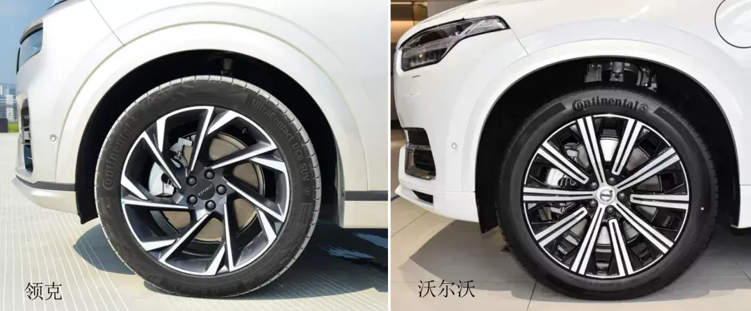 材料工程师评领克09：详细对比XC90后惊喜还多些插图8