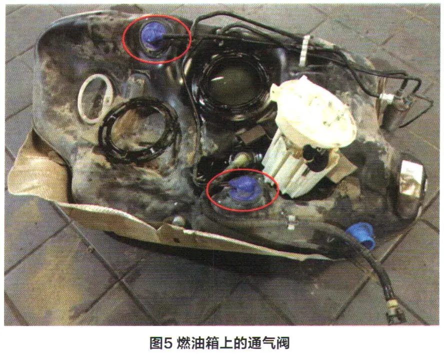 雪佛兰科鲁兹炭罐电磁阀故障偶尔会自动熄火插图4