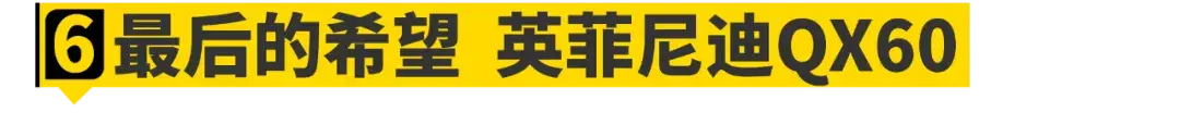 2021广州车展七宗最！最贵坦克500、长城超跑皮卡……全在这了插图60