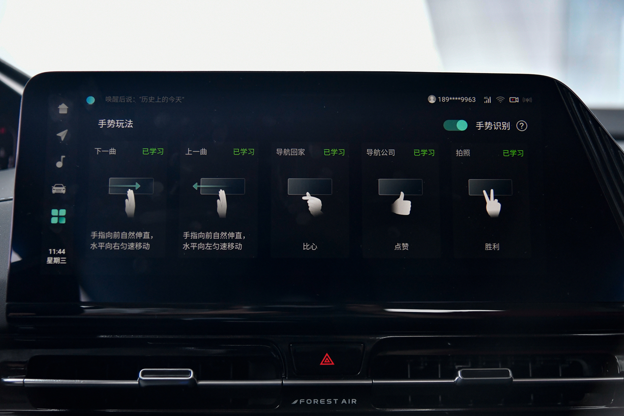 试驾全新CS55 PLUS，又一款降维打击的紧凑级SUV